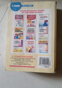 Verbal And Nonverbal Reasoning Book