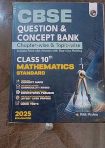 Class 10 Math CBSE Question Bank