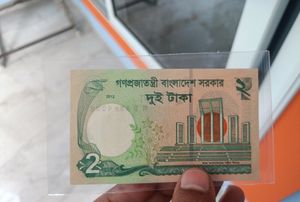 Bangladesh Currency Note