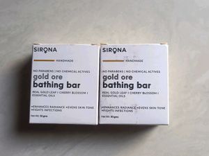 Sirona Gold Ore Bathing Bar (Set of 2)
