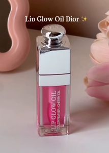 Dior Color Reviver Cherry Oil :- Raspberry