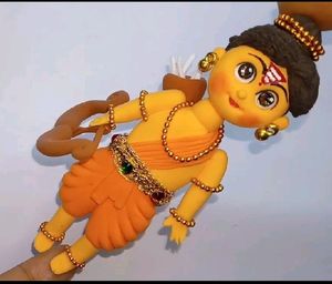 Ram Ji