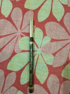 Inshine Hd Eye & Lip liner