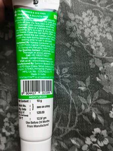 Derma Co Moisturizer