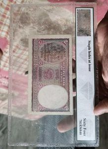 2 Rupees Note British India - Available For Bookin