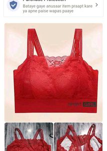 Red Lace 2 Bra combo