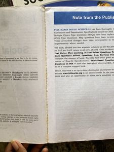 Full Marks - Class 10 - Social Science Guide
