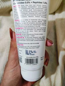 COSIQ CPM2% Moisturizer
