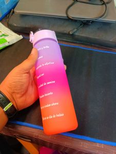 Motivational Water Bottle