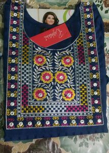 New Product