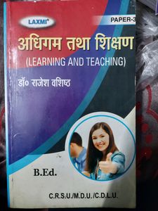 B.ED First Year Books (Hindi Medium)