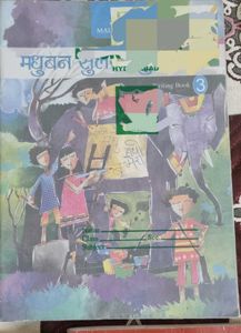 New Magnolia English Reader 4
