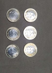 💥10 Rupees Coin New Condition