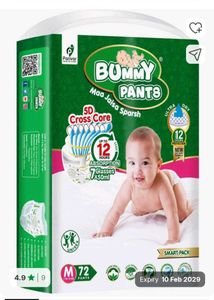 Bummy Pants - 72 Count