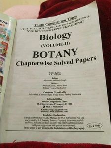Biology Botany Vol 2