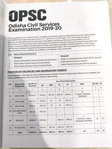 OPSC General Studies Paper 1