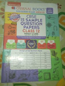 CBSE Class 12 Sample Papers