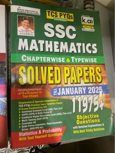 Maths Kiran Publication