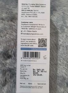 Plum Rice Water &amp; Niacinamide Serum