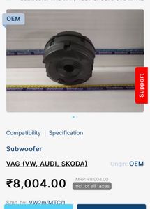VW AG - 100W Woofer Speaker