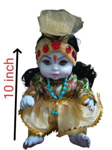 Krishna Idol
