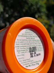 BIOTIQUE Advanced Ayurveda Sandalwood Suncreen