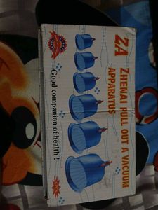 Zhenai Pull Out A Vacuum Cupping Set