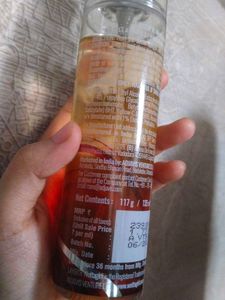 Vanilla Twist Body Mist