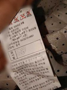 korean cardigan Elite Faux Fur Vest