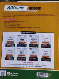 Arihant All in One Science CBSE Class 10