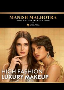 Manish Malhotra Compact