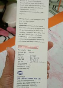 Nevlon INTENSE moisturizer