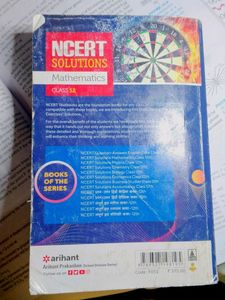 Arihant Ncert Maths Solutions Class 12th