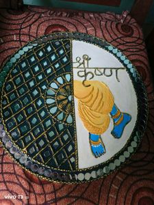 Beautiful Mandala Art Krishna&#39;s Feet