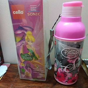 Cello Sonic School Waterbottle/ Sipper For Kids