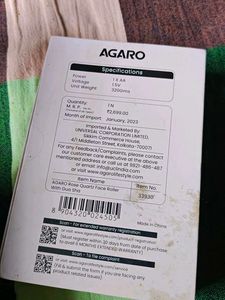 AGARO Face Roller with Gua Sha