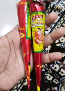 Mehendi Cone 12 Pieces Set
