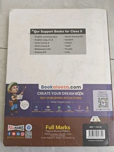 Hindi Textbooks - Class 9