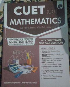 PW CUET UG MATHEMATICS TEXTBOOK