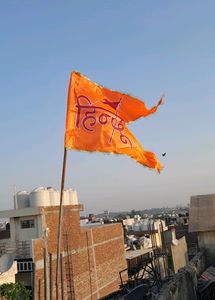 Hindu Hanuman Flag For Indian Hind