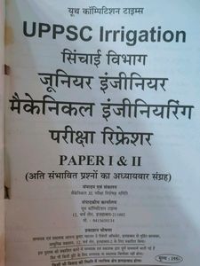 Uppsc Junior Engineer Mechanical Engineering MCQ