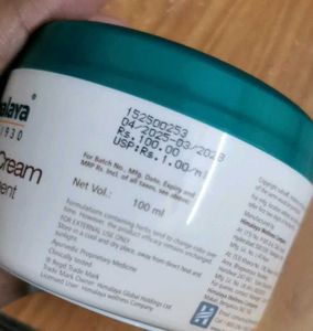 HAIR MASK