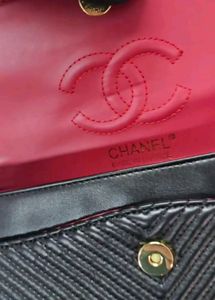 Chanel Slingbags