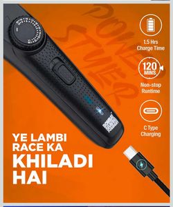 Bombay Shaving Company Power Styler Trimmer
