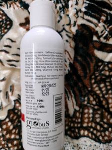 Globus Naturals Kesar Chandan Lotion