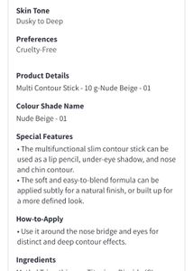 TAG Multi Contour Stick