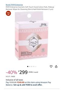 Very Cute Cotton Pads (PACK OF 5)