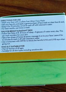 DHAMAKA OFFER ON MAMAEARTH UBTAN FACE MASK 🎉🥳😍
