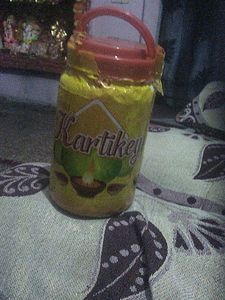 Pooja Ghee 1kg