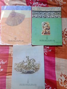 NCERT Class 12 History Books